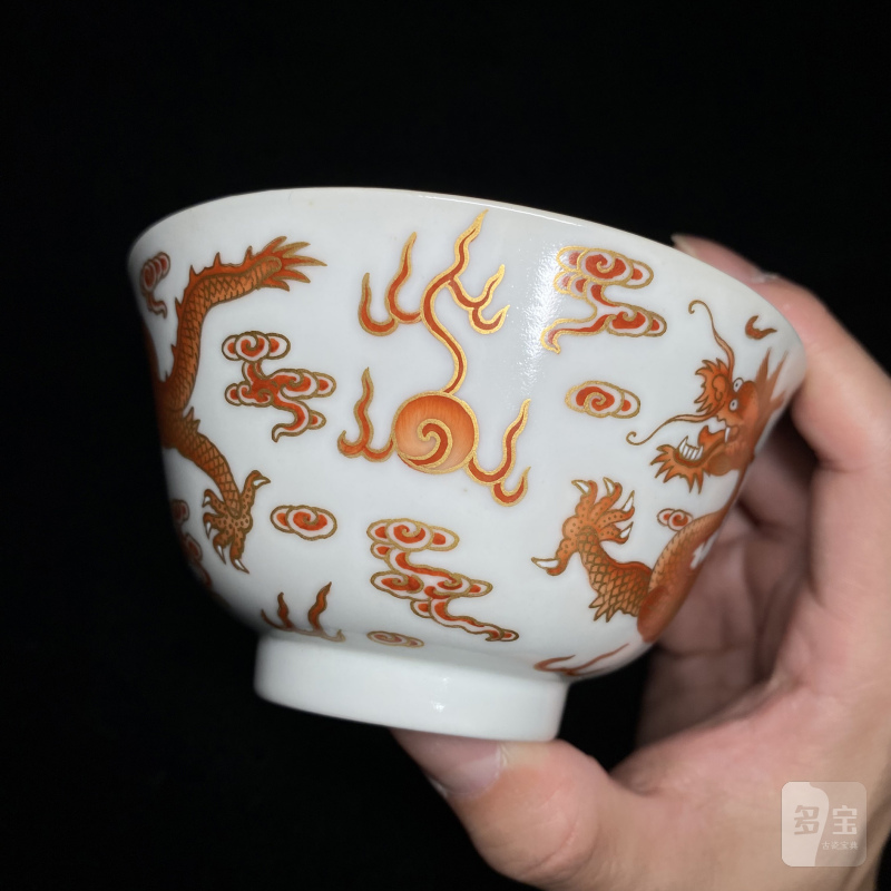 清道光 矾红描金云龙纹盖碗 - 图12
